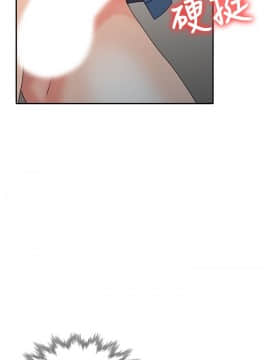 銷魂之手 1-30話[完結]_30_0703