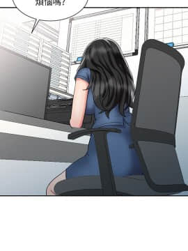 銷魂之手 1-30話[完結]_29_0693