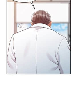 銷魂之手 1-30話[完結]_29_0681