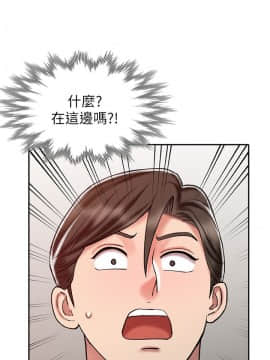 銷魂之手 1-30話[完結]_24_0585