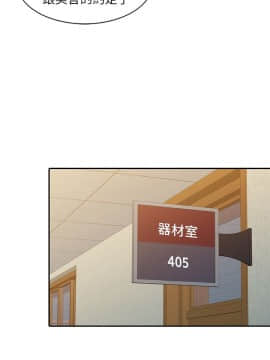 銷魂之手 1-30話[完結]_24_0581