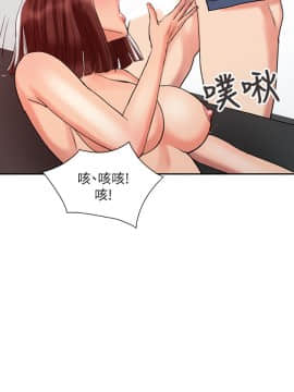 銷魂之手 1-30話[完結]_23_0537