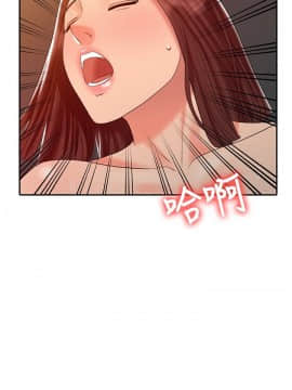 銷魂之手 1-30話[完結]_22_0526