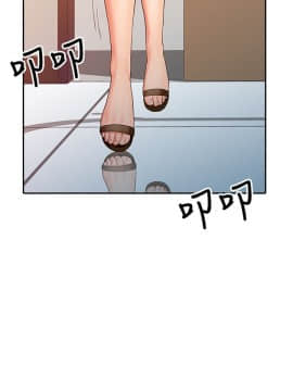 銷魂之手 1-30話[完結]_19-20_0487