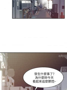 銷魂之手 1-30話[完結]_14_0324
