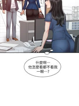 銷魂之手 1-30話[完結]_14_0309