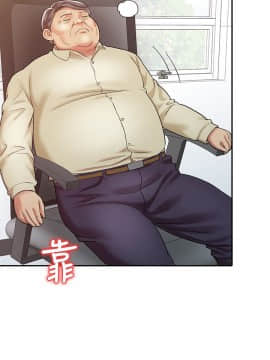 銷魂之手 1-30話[完結]_13_0300