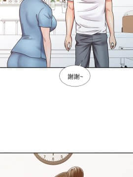 銷魂之手 1-30話[完結]_13_0292