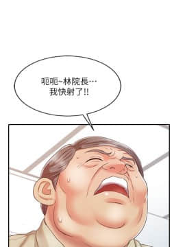 銷魂之手 1-30話[完結]_12_0267