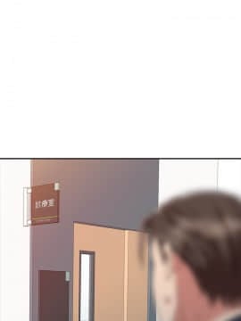 銷魂之手 1-30話[完結]_10_0221