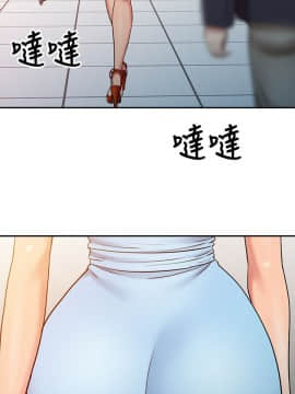 銷魂之手 1-30話[完結]_10_0215