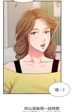 銷魂之手 1-30話[完結]_08_0179