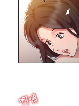 銷魂之手 1-30話[完結]_08_0166