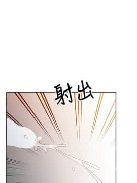 銷魂之手 1-30話[完結]_07_0162