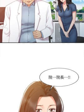 銷魂之手 1-30話[完結]_02-05_0102