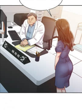 銷魂之手 1-30話[完結]_02-05_0101