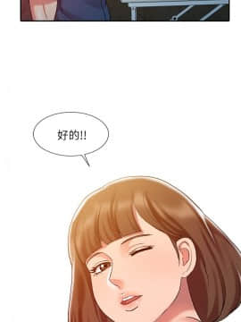 銷魂之手 1-30話[完結]_06_0128