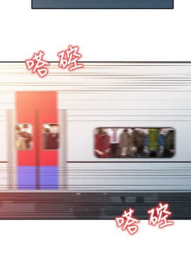 銷魂之手 1-30話[完結]_02-05_0074
