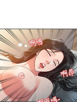 銷魂之手 1-30話[完結]_02-05_0067