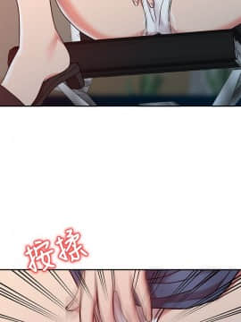 銷魂之手 1-30話[完結]_02-05_0047