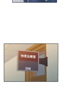 銷魂之手 1-30話[完結]_02-05_0030