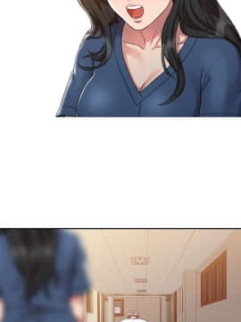 銷魂之手 1-30話[完結]_01_0016