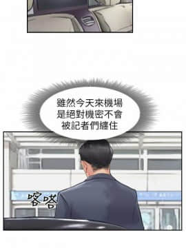 小偷 1-60話[完結]_60_1787