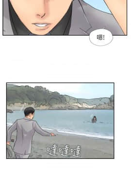 小偷 1-60話[完結]_59_1753
