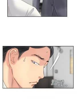 小偷 1-60話[完結]_58_1717
