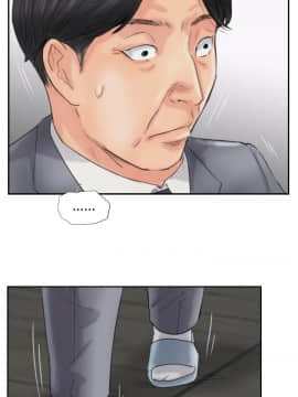 小偷 1-60話[完結]_57_1707