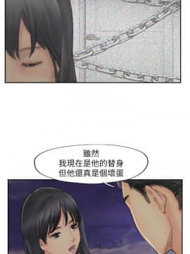 小偷 1-60話[完結]_55_1637