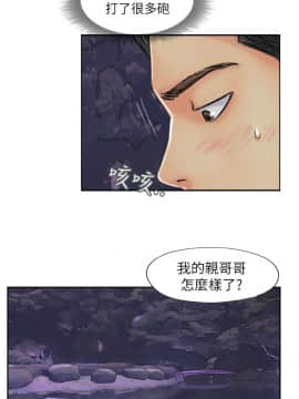 小偷 1-60話[完結]_55_1635