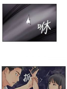 小偷 1-60話[完結]_55_1633
