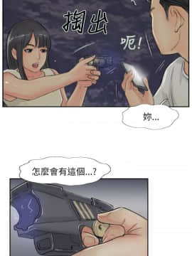 小偷 1-60話[完結]_55_1629