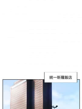 小偷 1-60話[完結]_54_1604