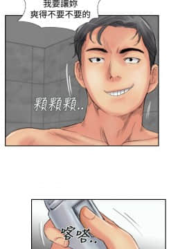 小偷 1-60話[完結]_52_1557