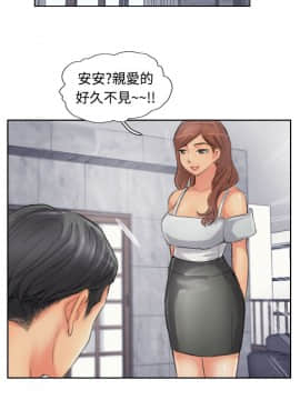小偷 1-60話[完結]_50-51_1522