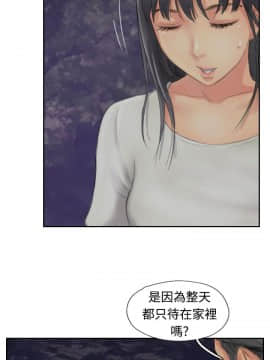 小偷 1-60話[完結]_50-51_1513