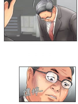 小偷 1-60話[完結]_49_1460