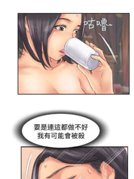 小偷 1-60話[完結]_49_1448