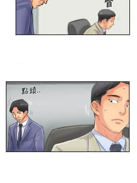 小偷 1-60話[完結]_48_1431