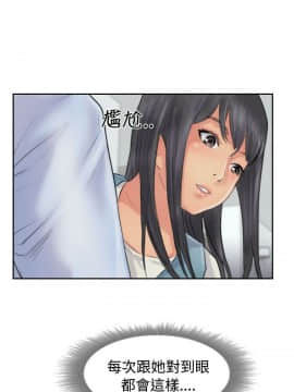 小偷 1-60話[完結]_48_1422