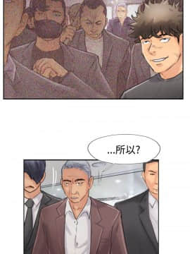 小偷 1-60話[完結]_45_1327
