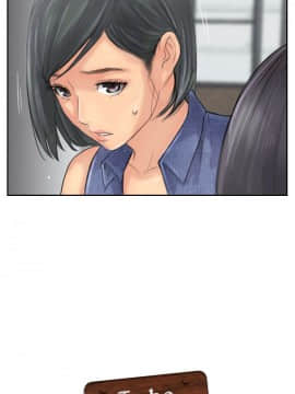 小偷 1-60話[完結]_41-42_1240