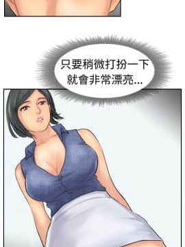 小偷 1-60話[完結]_41-42_1228