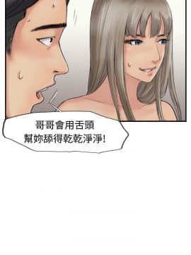 小偷 1-60話[完結]_39_1174