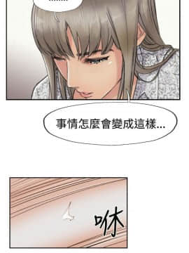 小偷 1-60話[完結]_39_1170