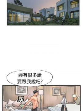 小偷 1-60話[完結]_39_1169