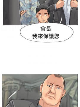 小偷 1-60話[完結]_38_1153