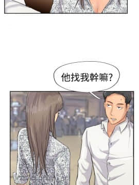 小偷 1-60話[完結]_37_1124